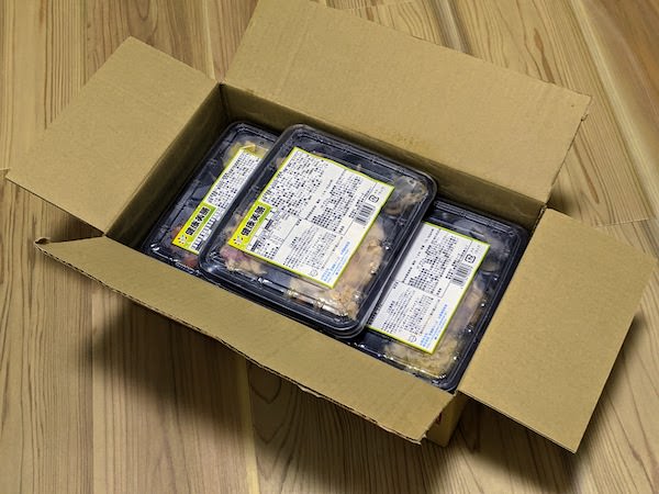 スギサポdeliのお弁当が届きました