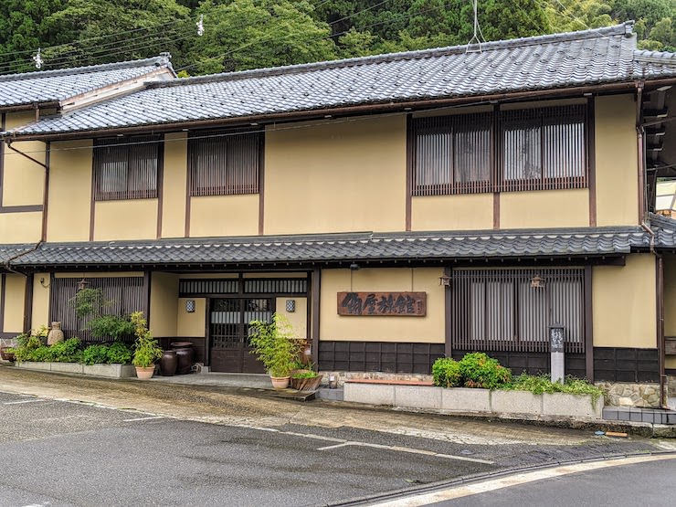 村杉温泉 角屋旅館