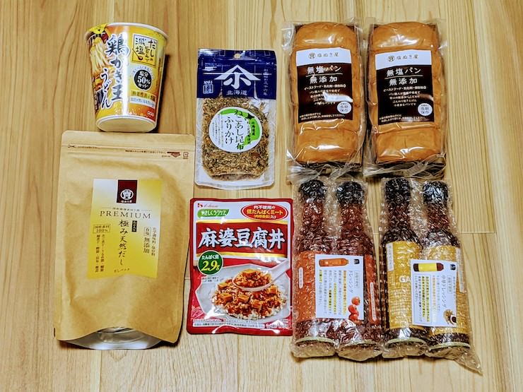 2020年10月に買った減塩食品