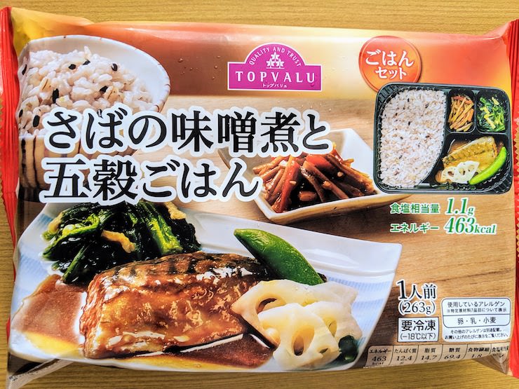 トップバリュー さばの味噌煮と五穀ごはん