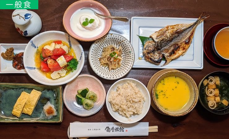 3日目 朝食（一般食）