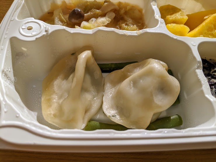 エビニラ水餃子