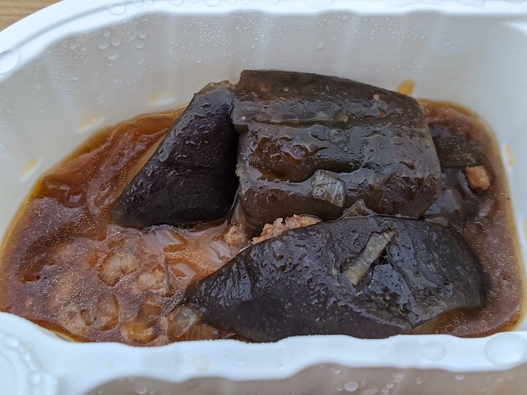 麻婆茄子