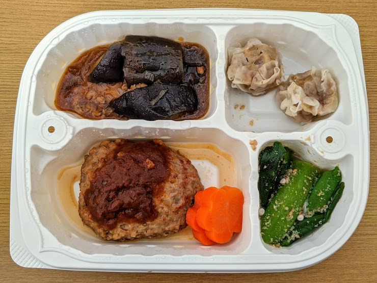 ハンバーグデミグラスソース弁当の中身