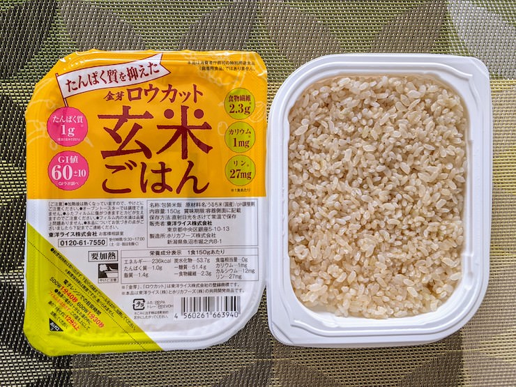 ライス　たんぱく質調整！　低たんぱく食　ピーエルシーごはん　小盛1　ホリカフーズ　25　腎臓病食　ご飯　140g×20入り　低たんぱく米　ごはん　たんぱく質調整　通販