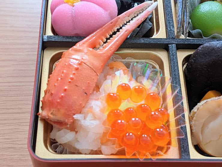 カニ爪、紅白なます、いくら醤油漬け