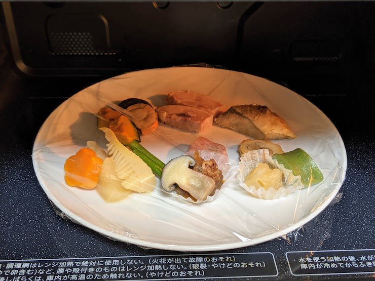ラップをして600wで1分温めました