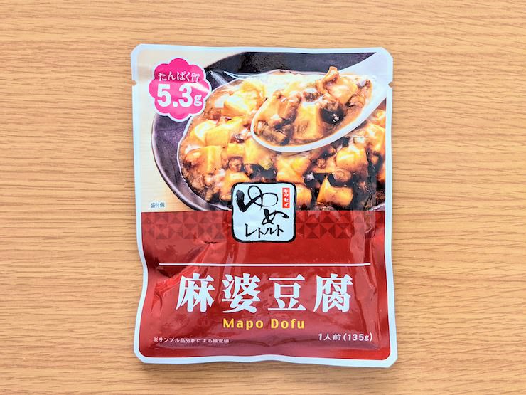 キッセイ ゆめレトルト 麻婆豆腐