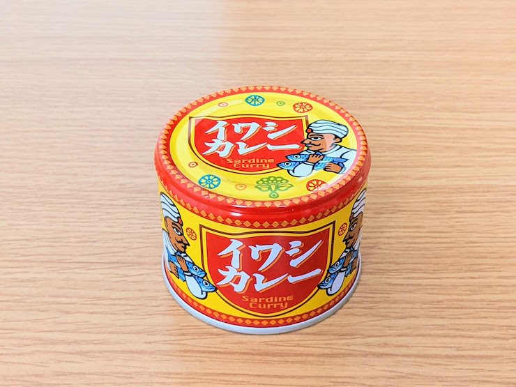 信田缶詰のイワシカレー