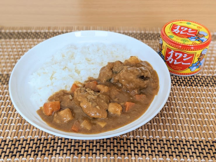 イワシカレーの完成