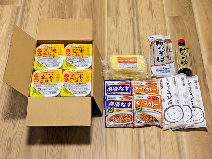 2021年7月に買った低たんぱく食品