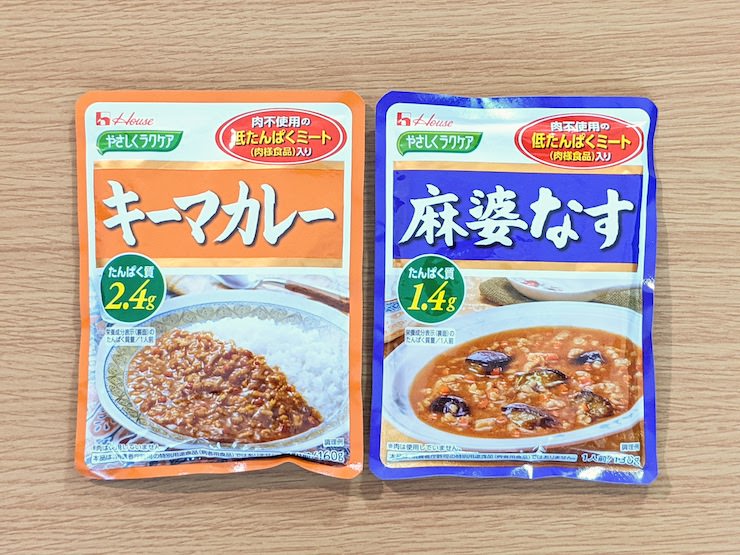 ハウス食品 やさしくラクケア 低たんぱく食品