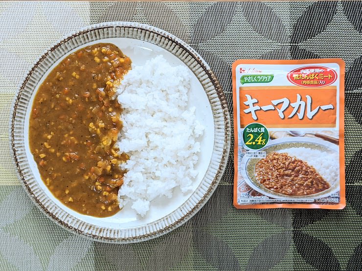 低たんぱくミート入りキーマカレーの完成