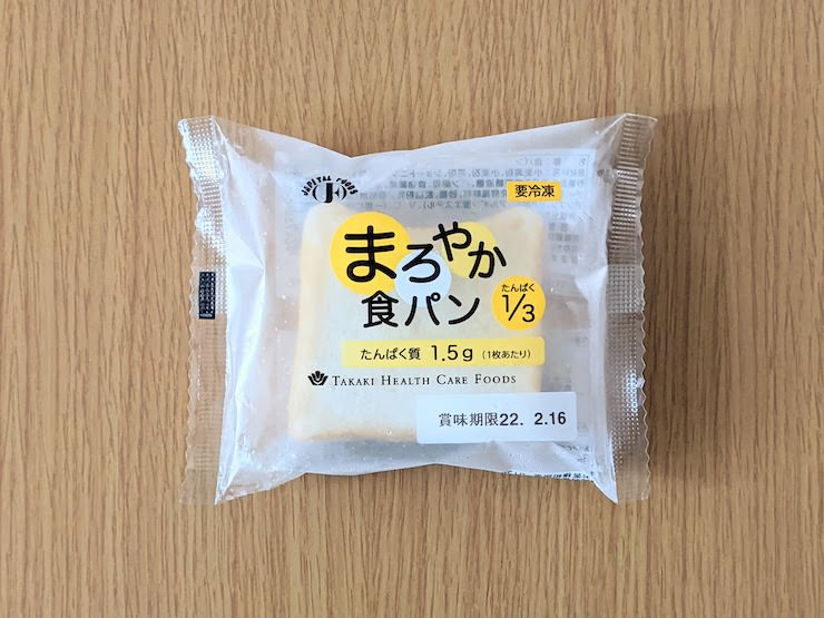 たんぱく質調整「まろやか食パン」