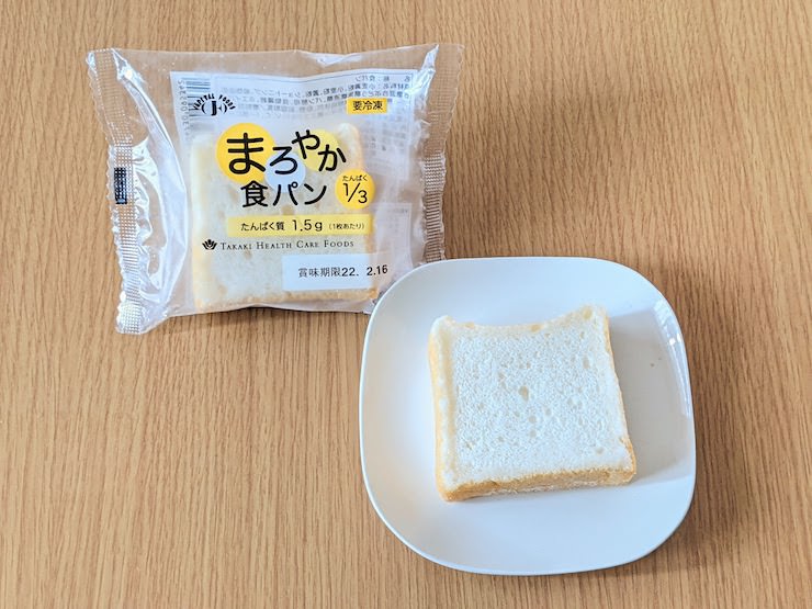 一回り小さめの食パンです