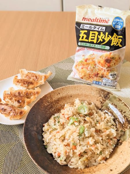 減塩・低たんぱく炒飯だから餃子も付けられる