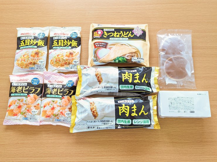 塩分控えめ冷凍食品が貰えるキャンペーンに当選しました！