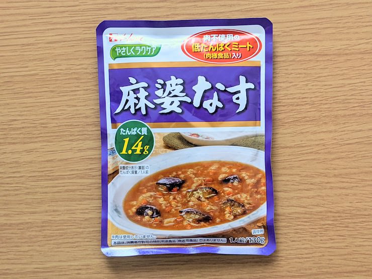 ハウス食品 低たんぱくミート入り麻婆なす