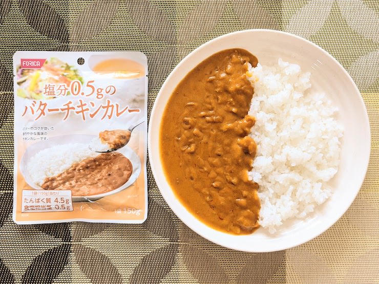 ホリカフーズ 塩分0.5gのバターチキンカレー