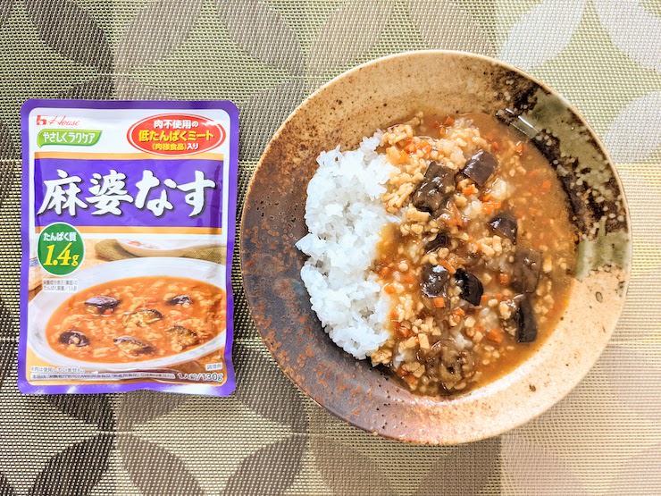 低たんぱくミート入り麻婆なす丼の完成