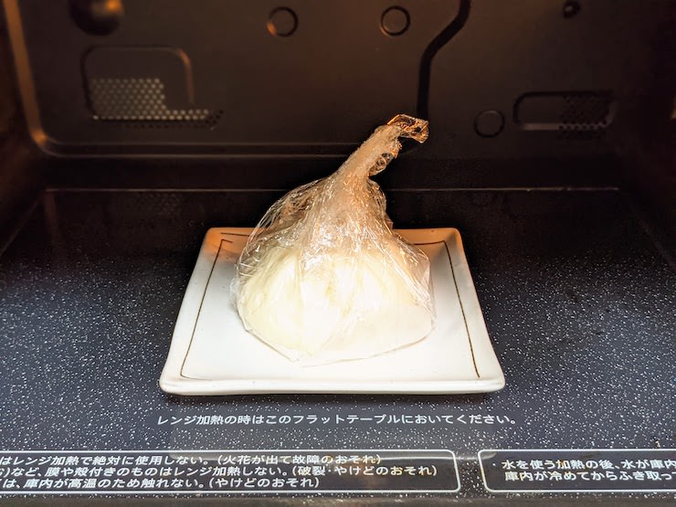 そのまま電子レンジの600wで約40秒