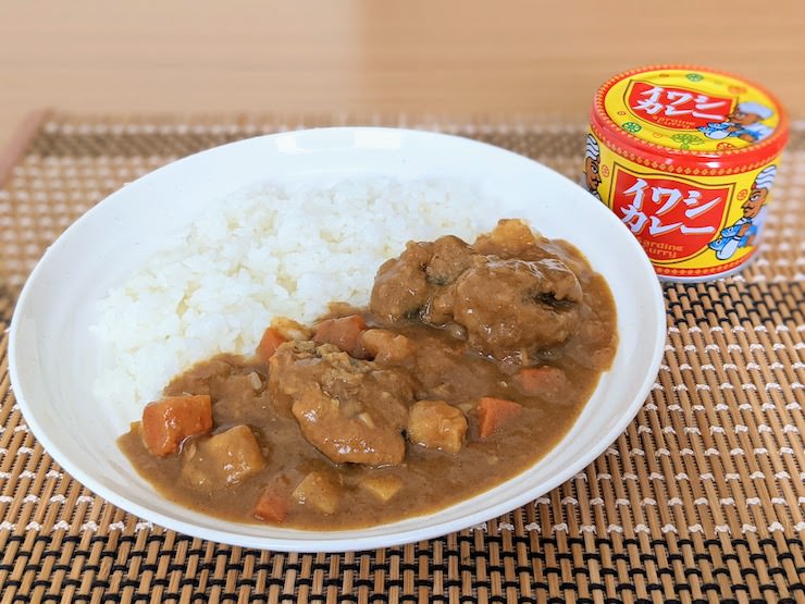 イワシカレー（信田缶詰）