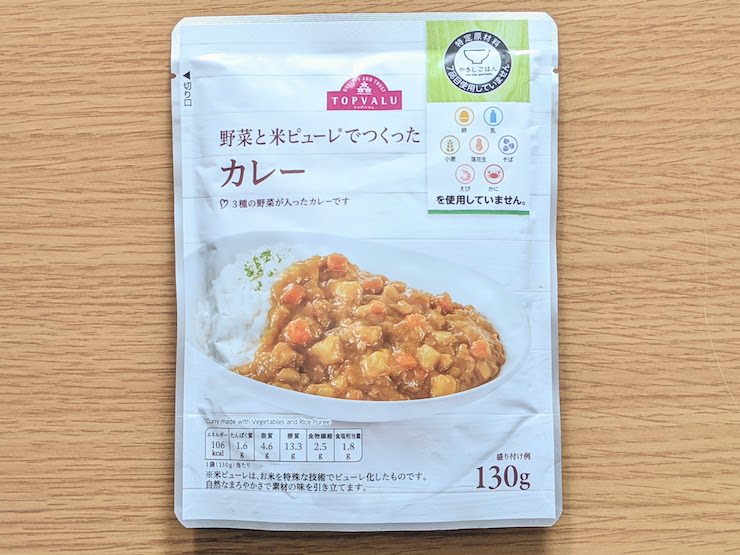 トップバリュ 野菜と米ピューレでつくったカレーのパッケージ