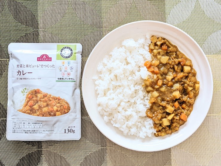 トップバリュ 野菜と米ピューレでつくったカレー