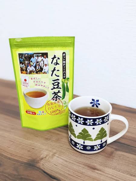 なた豆茶を今月から飲み始めました