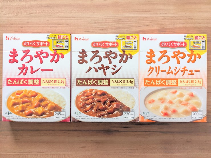 おいしくサポートまろやかカレー　たんぱく調整　レトルト　6箱セット