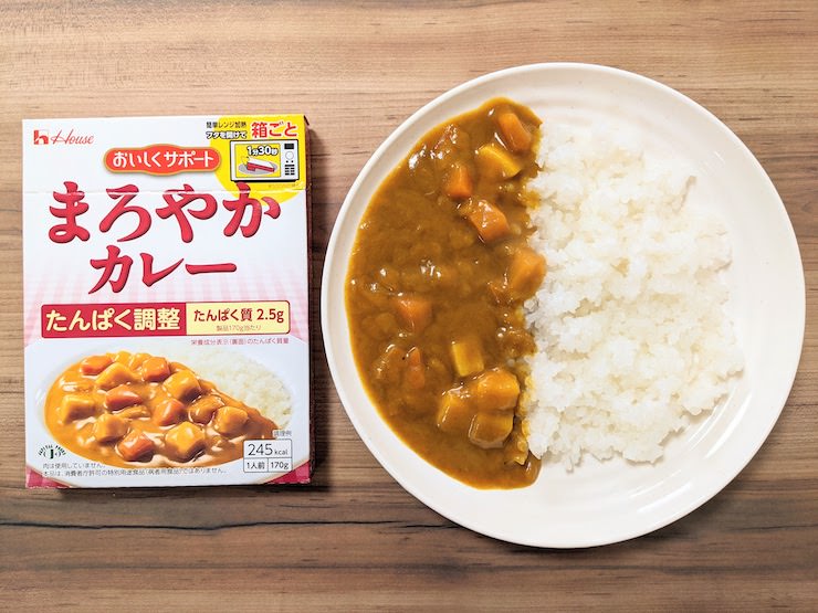 おいしくサポート たんぱく調整 まろやかカレー