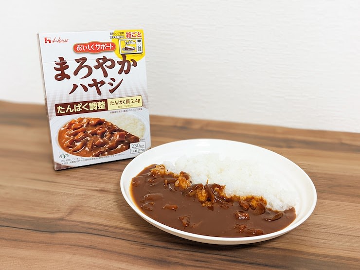 ハウス食品のまろやかシリーズはどれもおいしかったです